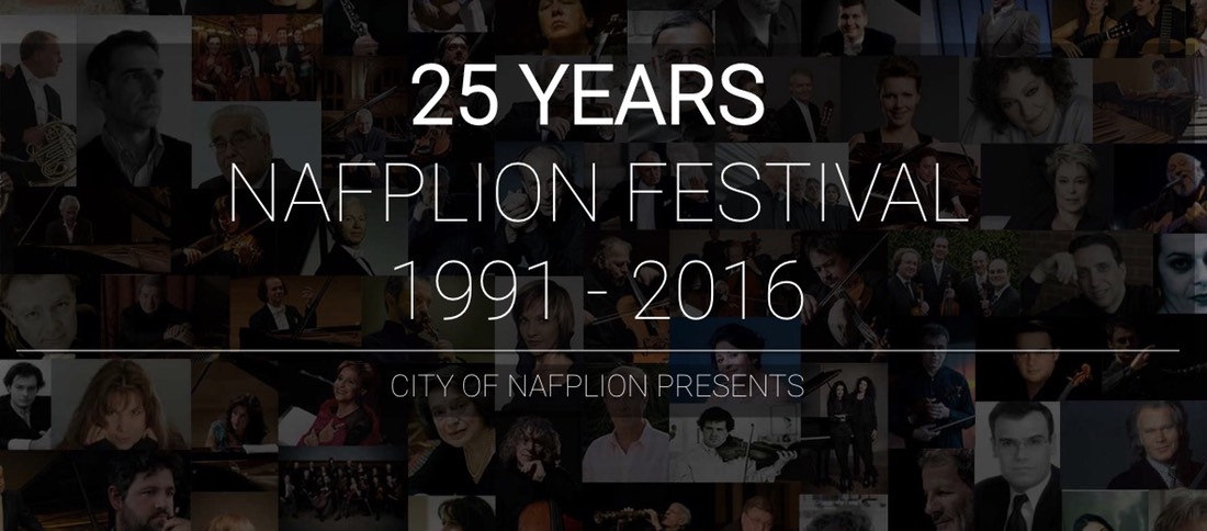 25th Nafplion Festival - Welcome.jpg